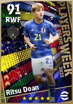 Ritsu Doan