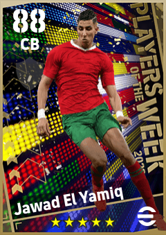 Jawad El Yamiq