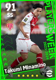 Takumi Minamino