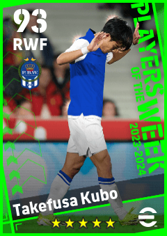 Takefusa Kubo