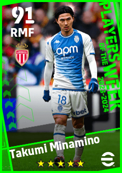 Takumi Minamino
