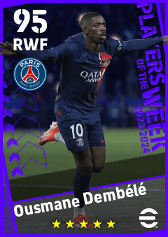 Ousmane Dembélé