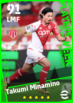 Takumi Minamino