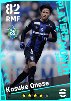 Kosuke Onose