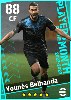 Younès Belhanda