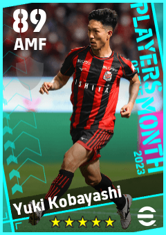 Yuki Kobayashi