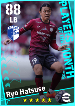 Ryo Hatsuse
