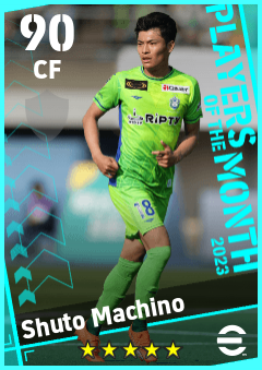 Shuto Machino