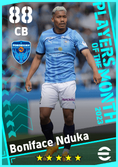 Boniface Nduka