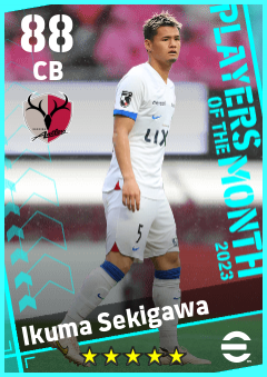 Ikuma Sekigawa