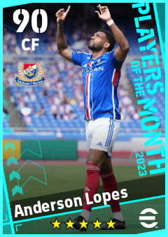 Anderson Lopes