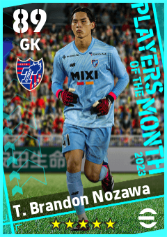 T. Brandon Nozawa