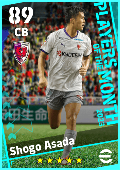 Shogo Asada