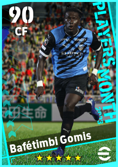 Bafétimbi Gomis