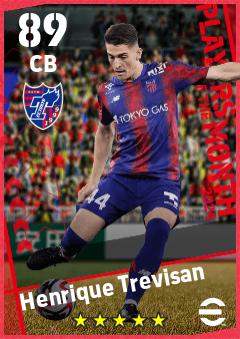 Henrique Trevisan