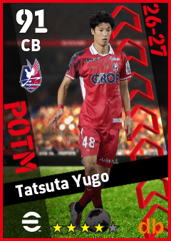 Tatsuta Yugo — CB, OVR 91, MAX 91