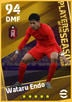 Wataru Endo