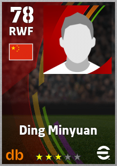 Ding Minyuan — RWF, OVR 78, MAX 78