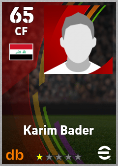 Karim Bader — CF, OVR 65, MAX 65