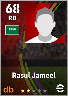 Rasul Jameel — RB, OVR 68, MAX 68