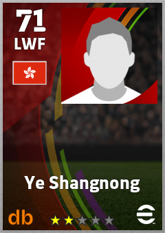 Ye Shangnong — LWF, OVR 71, MAX 71