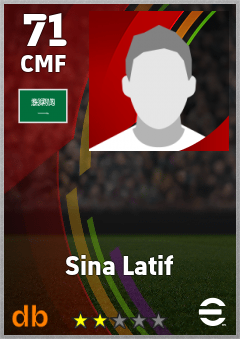 Sina Latif — CMF, OVR 71, MAX 71