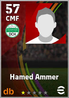 Hamed Ammer — CMF, OVR 57, MAX 57