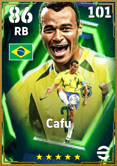 カフー
