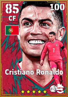National Team Pack Portugal 2026