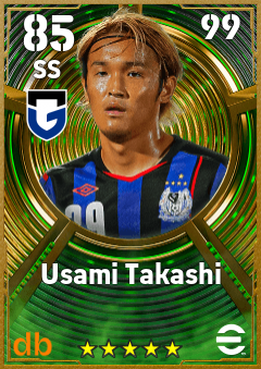 Usami Takashi eFootball player card