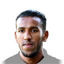 HAMDOU ELHOUNI PES 2017 portrait